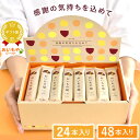 Thumbnail of new posts 112