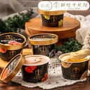 Thumbnail of new posts 157