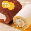 Thumbnail of new posts 183