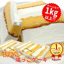 Thumbnail of new posts 122