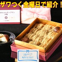 Thumbnail of new posts 133