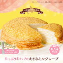 Thumbnail of new posts 094