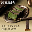 Thumbnail of new posts 151