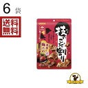 Thumbnail of new posts 023