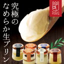 Thumbnail of new posts 175