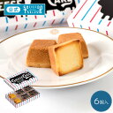 Thumbnail of new posts 037