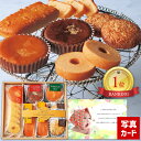 Thumbnail of new posts 154