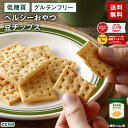 Thumbnail of new posts 189