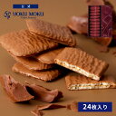 Thumbnail of new posts 014