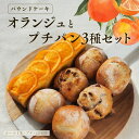 Thumbnail of new posts 055