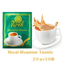 Thumbnail of new posts 184