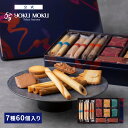 Thumbnail of new posts 132