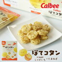 Thumbnail of new posts 081