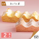 Thumbnail of new posts 089