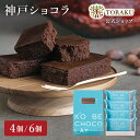 Thumbnail of new posts 100