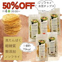 Thumbnail of new posts 075