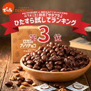 Thumbnail of new posts 066