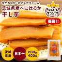 Thumbnail of new posts 053