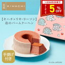 Thumbnail of new posts 010