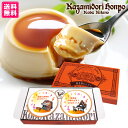 Thumbnail of new posts 124