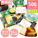 Thumbnail of new posts 189