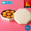 Thumbnail of new posts 039