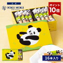 Thumbnail of new posts 096