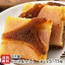 Thumbnail of new posts 091