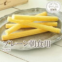 Thumbnail of new posts 169