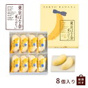 Thumbnail of new posts 013