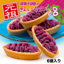 Thumbnail of new posts 149