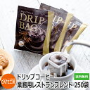 Thumbnail of new posts 032