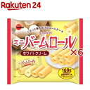 Thumbnail of new posts 177