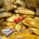 Thumbnail of new posts 118