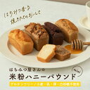 Thumbnail of new posts 043