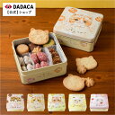 Thumbnail of new posts 107