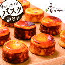 Thumbnail of new posts 046