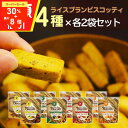 Thumbnail of new posts 100