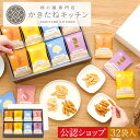 Thumbnail of new posts 172