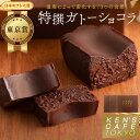 Thumbnail of new posts 159