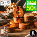 Thumbnail of new posts 026