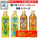 Thumbnail of new posts 179