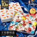 Thumbnail of new posts 104