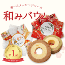 Thumbnail of new posts 035