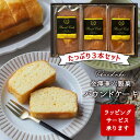 Thumbnail of new posts 116